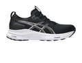 Asics Gel-Kayano™ 32 "Black and white"